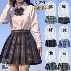 セーラー服 コスチューム 学生 スクール ギャル 学生服 かわいい 制服 女子高生 スカート リボン 3点セット コスプレ 衣装 レディース 春秋