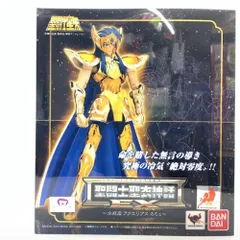 BANDAI - 【新品未開封】聖闘士聖衣神話EX アクエリアスカミュ O.C.E BANDAI 聖闘士聖衣神話EX アクエリアスカミュ（神聖衣） : 玩具