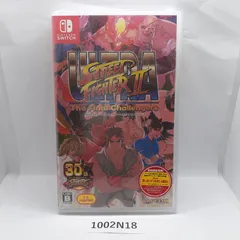 新品・未開封【1002N18】ウルトラストリートファイターⅡ ザ・ファイナルチャレンジャーズ
