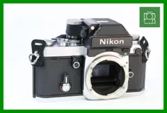 2024年最新】Nikon F2 フォトミックAの人気アイテム - メルカリ