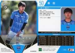 【中古】スポーツ YK34[レギュラーカード]：秦樹