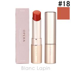 オペラ リップティント まとめ売り18本 ありす🐰 on LIPS 「OPERAの限定色、どっちもめっちゃ可愛かった