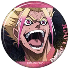 【中古】バッジ・ビンズ 4.士道龍聖 「ブルーロック2期 推しキャラバッジコレクション 第2弾 士道龍聖」