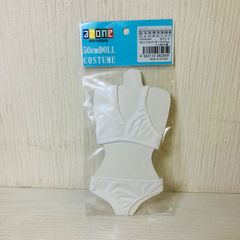 【未使用】 アゾン AZONE 50cm ドール用 シンプル アンダーウェアset ホワイト 着せ替え ドール