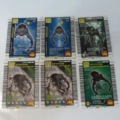 甲虫王者ムシキング【011 ミヤマクワガタ パラレル含6枚セット】当時物 トレーディング カード ゲーム トレカ■SEGA サガ【中古】送料込