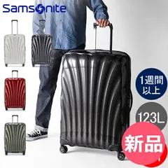【新品】 サムソナイト C-LITE シーライト 81cm 123L Samsonite コスモライト スピナー 軽量 4輪 スーツケース 122862 Spinner 81 キャリーバッグ [SN9-BP]のサムネイル
