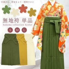 Item thumbnail for item bdcdcab7-7405-446f-a01a-9842764b297c