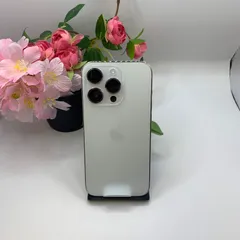 新品iPhone 14Pro 256GB