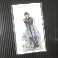 Aぇ！group 小島健 アクスタ アクリルスタンド '21夏