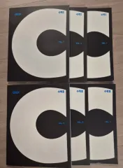 2026 数学 核心 江南デソン塾 crux 数 1 2 一般的な数学 全巻