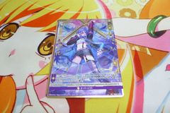 学園アイドルマスター ユニオンアリーナVol2 秦谷美鈴 Rパラレル