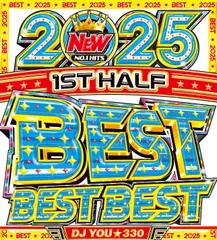 【特価セール】5月発売イチオシ商品【上半期ベスト!! 上半期ベスト!! 上半期ベスト!!】ま・さ・に・今絶対に買うべきMix CDはコチラです!!!! 2枚組 全100曲 ドライブBGM 店舗BGM 洋楽DVD 洋楽CD K-POP