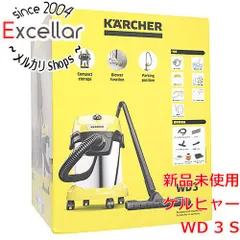 2023年最新】ケルヒャー KARCHER 乾湿両用バキュームクリーナー WD 3