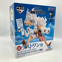 2025年最新】ギア5 ラストワンの人気アイテム - メルカリ
