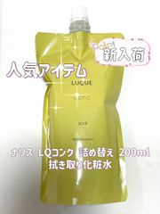 Item thumbnail for item eba35524-d9ca-4b4d-ba3b-e61accf4023a