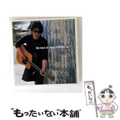 2025年最新】浜田省吾カレンダーの人気アイテム - メルカリ