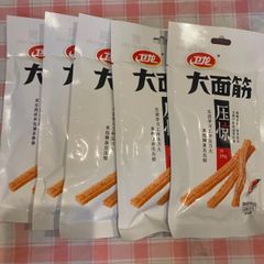 【セール中】衛龍大麵筋 65/袋 5点セット