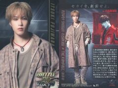 [중고] 컬렉션 카드(남성) No.11[캐릭터 카드]:ROWDY SHOGUN/후지와라키(KISARAGI)/[BATTLE OF TOKYO~Jr.EXILE vs NEO EXILE~ 트윈 웨이퍼스] 메탈릭 플래카드