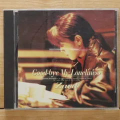 2025年最新】Good_bye_My_Lonelinessの人気アイテム - メルカリ