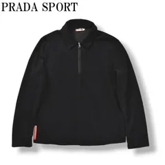 2025年最新】prada archive ブルゾンの人気アイテム - メルカリ