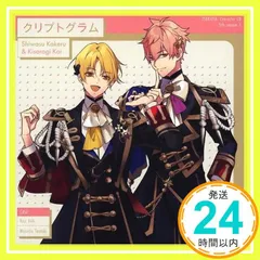2025年最新】ツキウタ cd 5thの人気アイテム - メルカリ