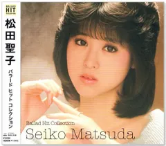 2024年最新】松田聖子 We Love SEIKOの人気アイテム - メルカリ