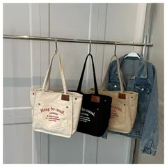 ショルダーバッグ Heng bo casual ベージュ	かばん 斜めがけ ファスナー カバン キャンバス 斜め掛け まち バッグ ショルダー Bag トート 肩 自立 大学生 大きめ 人気 社会人 ビジネス ポケット ブラック ベージュ 横長 実用的 韓国風
