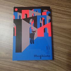 2024年 SPRING vol 11 メフィスト mephisto