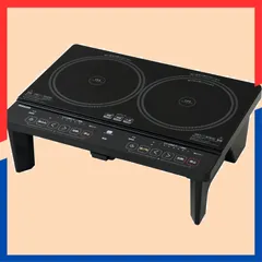 【数量限定】静音設計 煮込みモード搭載 ブラック 揚げ物対応 タイマー機能 (幅56cmタイプ) 工事不要 IH調理器 脚付き 二人暮らし YES-WL1456(B) 一人暮らし 1400W IHクッキングヒーター IHコンロ 2口 [山善]