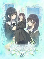 2026年最新】flowers Innocent Greyの人気アイテム - メルカリ