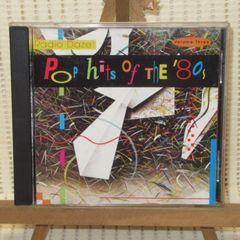 CD　RADIO DAZE　POP HITS OF THE 80S VOLUME THREE　RHINO R2 71892
