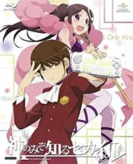 小学館 - 【期間限定値下げ】神のみぞ知るセカイ Blu-rayBOX 初回限定生産 新品 81T3xhN3uPL._UF350,350_QL50_.jpg