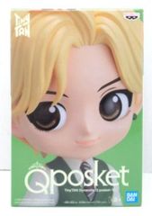 BANDAI SPIRITS Q posket V V (Bカラー)