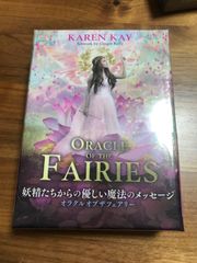 新品　オラクルオブザフェアリー　オラクルカード