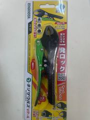 ネジザウルス　VP-4