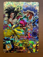 2025年最新】HJ3-SEC2 孫悟空の人気アイテム - メルカリ