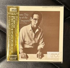 【帯付き紙ジャケXRCD】ビル・エヴァンス 「サンデイ・アット・ザ・ヴィレッジ・ヴァンガード +4」 Bill Evans 高音質盤 オーディオファイル