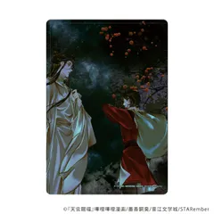 2025年最新】天官賜福クリアファイルの人気アイテム - メルカリ