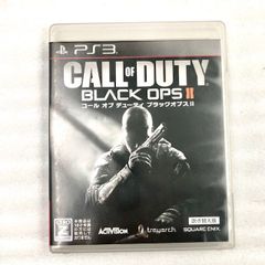 コール オブ デューティ ブラックオプスII [吹き替え版] 【CEROレーティング「Z」】 - PS3
