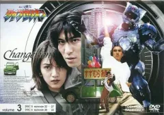 2026年最新】超光戦士 シャンゼリオン DVDの人気アイテム - メルカリ