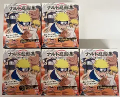 バンダイ ナルト忍形集 口寄せの術セット 全5種セット