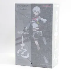 【未開封】マックスファクトリー PLAMAX HH-02 重兵装型女子高生 壱 Early プラモデルのサムネイル