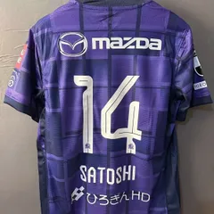 2025年最新】サッカー ユニフォーム xlの人気アイテム - メルカリ