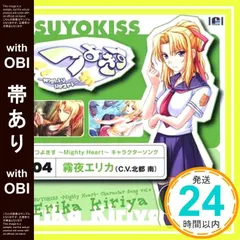 2025年最新】北都南の人気アイテム - メルカリ