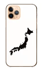 Galaxy A53 5G SC-53C SCG15 ケース カバー ギャラクシーA53 スマホケース ハードケース 日本 ジャパン 日本地図 地図 マップ 地理 歴史 国 都道府県 おもしろい カラー02