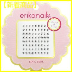 【新着商品】EMK-4 MAMA&KIDS ericonail ネイル用シール・