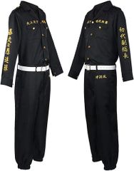 Item thumbnail for item d31fc74d-046c-40f1-80cb-68dbb486d108