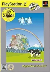 【中古】PS2ソフト 塊魂 [ベスト版]