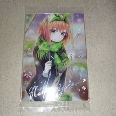 五等分の花嫁　ウエハース2　中野四葉　ホロ箔押し