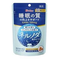 ハウス ネルノダ 30粒 メール便 送料無料 GAVA 睡眠 サポート 疲労緩和 ストレス緩和 深い眠り 目覚めすっきり 1袋3粒入り×10袋 1日3粒 コストコ